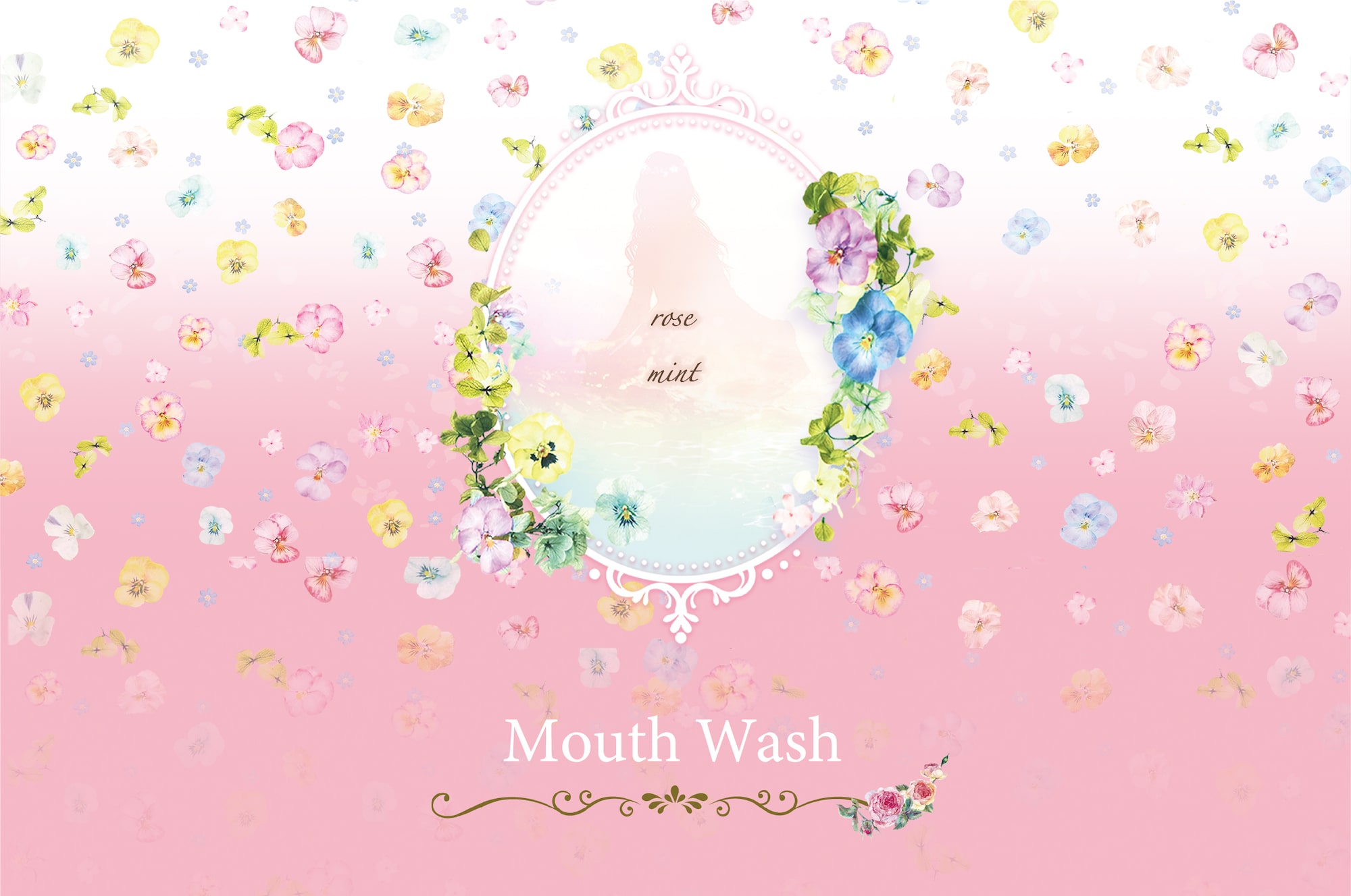 SHEILA シエラ マウスウォッシュ Mouth Wash